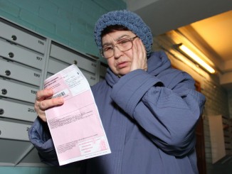 Розстрочка на оплату комунальних послуг – офіційне визнання Урядом непомірно високих тарифів