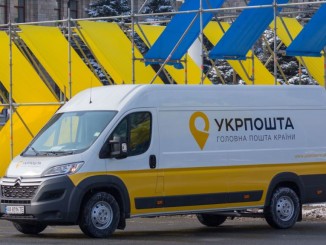 Укрпошта все більше відвойовує ринок перевезень