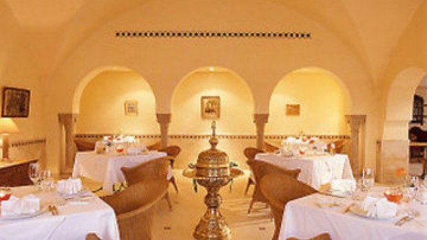 Готель Movenpick Ulysse Palace and Thalasso