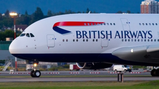 Літак авіакомпанії «British Airways» здійснив екстрену посадку в аеропорту Валенсії