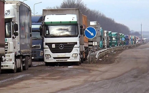 Правила прийому вантажів для перевезення