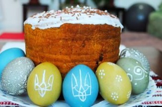 Христос Воскрес!