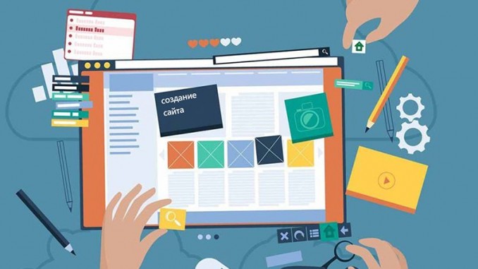 Сайт – основной инструмент в работе современного бизнеса